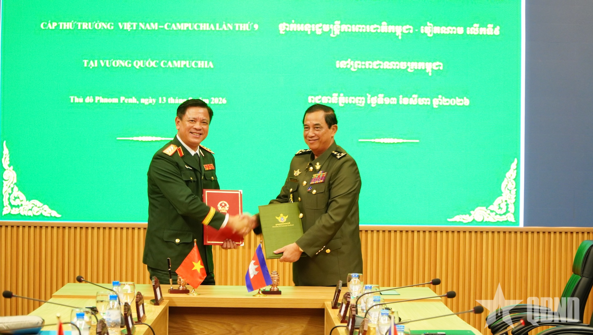 Đối thoại chính sách quốc phòng Việt Nam - Campuchia lần thứ 9